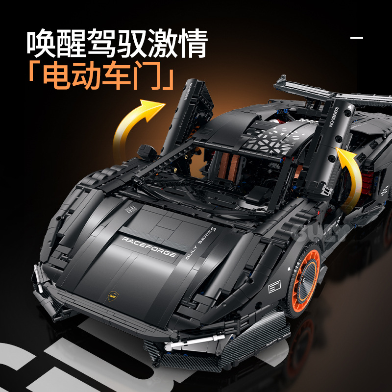 EN STOCK GULY 10663 MOC Techni - Drone Ae Rc avis et prix